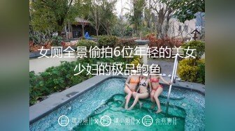 熟女的经验就是足，各种绝技样样精通