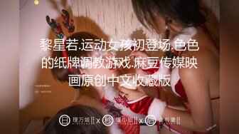 (蜜桃傳媒)(pme-038)(20230303)親哥怒操下海妹妹-李慕