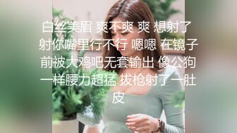 漂亮大奶少妇吃鸡啪啪 太久了有点痛 在沙发干完一炮看看小电影兴趣有来了 很难射最后只能边口边振动棒刺激鸡鸡口爆