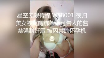 宝贝老婆4