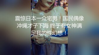 “我遗传我妈”19岁的大奶妹子，问她为什么奶子这么大，说遗传她妈