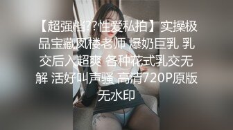 水手服安娜和巧克力腹肌男