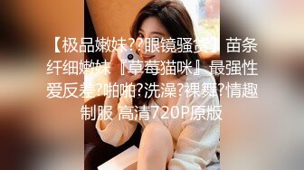 STP22330 国产TS系列绝美妖妖紫苑连体蜘蛛侠开裆诱惑直男啪啪到高潮失禁