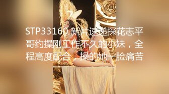 【顶级精盆巅峰女神】推特53万粉丝超颜女神『凯蒂』最新付费私拍最爱骑乘无套爆浆内射 第五弹 超清2K原版 (3)