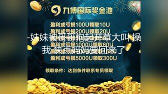 【超清AI画质增强】，3000一炮，【太子探花】，外围女神，人气最高的舞蹈老师，千人斩代班，花式啪啪超精彩