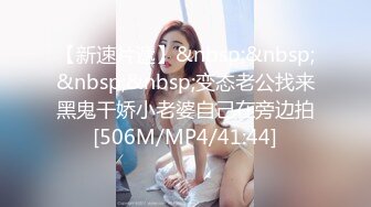 [MP4/ 1.04G]&nbsp;&nbsp;G奶甜美小姐姐，女仆装炮友JB插嘴，带着项圈链子，认真舔着屌，正入爆操直浪叫