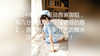 TM0109.孟若羽.艳母.热爱享受的人妻.天美传媒