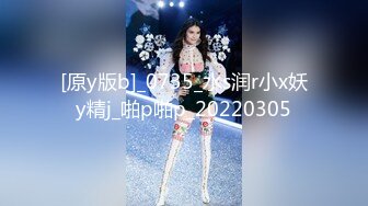 49岁良家熟女偷情，老公眼中的好老婆