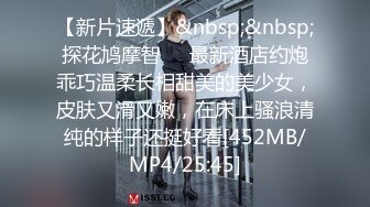 @Stripchat站 主播 『CNmode』『暖暖』 (76)