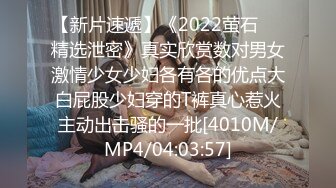 欧美直播乱交系列美女Anabel054合集.下【54V】 (10)