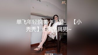 RAS113 皇家华人 社会福利射巨乳女社工到府服务 今天需要我什么帮助 孟若羽