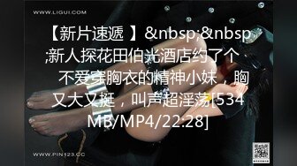 STP34046 《最新重磅新瓜速吃》终于尺度全开！金主万元定制CC高颜清纯刺青女神【朱朱】脸逼同框掰穴裸舞~画面相当诱惑炸裂