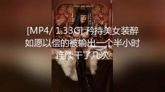 【AI换脸视频】杨幂  绝色美女床上躺，两个男人轮流爽