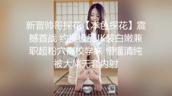 宝贝吖，和长腿闺蜜一起玩