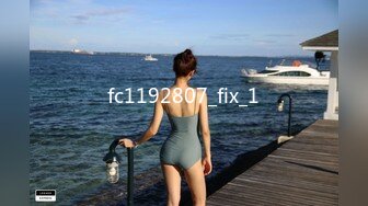 fc1192807_fix_1