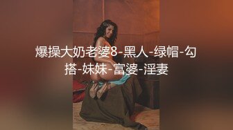 炮约极品车模 新人眼睛小伙上场，观感极佳，女神大长腿肤白貌美极致享受--4K字幕版