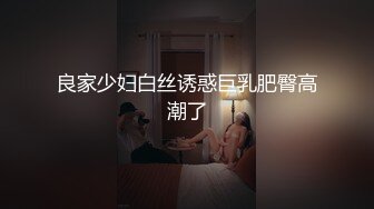 日常操南宁妹