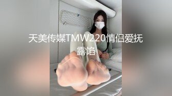 诱人熟妻