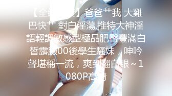 【新片速遞】2022-6-26【老马车行】短发骚女返场，3P经典名场面，情趣内衣黑丝，插穴口交，轮番上阵[414MB/MP4/01:08:43]