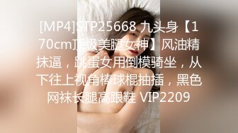 XKG138 苡若 清纯系妹妹 初次色诱哥哥计划 星空无限传媒