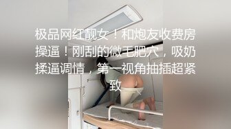 [MP4/336M]3/6最新 长发网红高颜值美女全程露脸双手搓奶奶子还不小跳热舞VIP1196