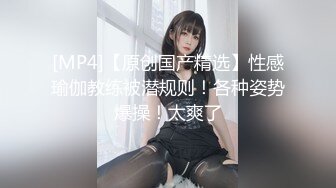 STP29655 球衣漂亮小姐姐！拔下内裤扣穴！抓起大屌猛吃，骑乘位打桩机，从下往上视角拍摄