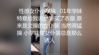 【新片速遞】良家小少妇露脸求欢，与小哥哥在家一起激情啪啪给狼友看，多体位蹂躏爆草非常主动浪叫不止，做遍房间各处[751MB/MP4/01:05:27]