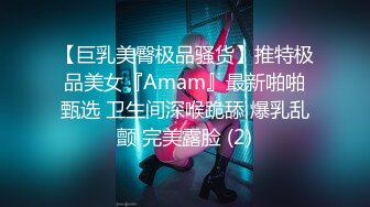 【新片速遞】&nbsp;&nbsp; 《最新✅精品卐网红✅泄密》微博红人顶级容颜萝莉正妹【倦倦喵】露脸私人订制体操服手脚束缚自慰放尿模仿吞精无水原档[1100M/MP4/15:57]