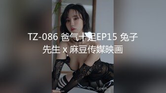 kcf9.com-12-26新流出安防酒店偷拍精品 女神在有钱人面前的贱样子模特身材外貌妥妥女神换上黑丝主动让金主爸爸爽