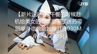 這個還不錯 真的很粉嫩 屬于蘿莉型的 不是我的菜了[218P/1.45G]