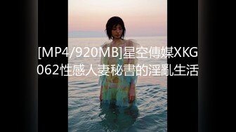 天美传媒 TM0151 老公无法满足的少妇 偷偷找老相好来家里偷情