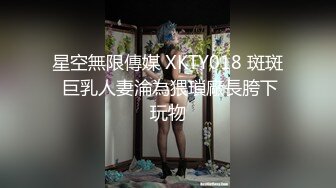 亚洲国产模特在线播放