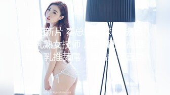 自习室痴女小萝莉