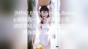 天美传媒TMW012我的姐姐是色情主播-徐夜夜