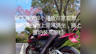 最新高端泄密流出火爆全网嫖妓达人金先生约炮❤️极品大学美女李X恩酒店开房啪啪一边自拍