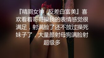 【新片速遞】情趣猫耳朵新人妹子 ！有点像是混血 ！来大姨妈不能插 ，小穴是粉色的 ，翘起屁股 ，肥穴一览无余极度诱惑[606MB/MP4/01:26:22]