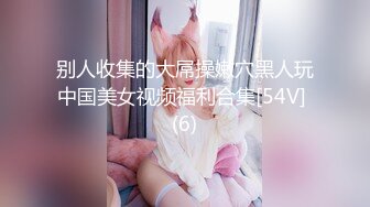 洛璃 LoLiSAMA OTS14 天意佳人