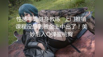 《最新流出 极品女郎》推特高颜气质淫荡美娇娘长腿反差女神【美杜莎】中秋VIP特辑，OL黑丝宜家人前露出自摸勾引啪啪