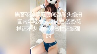 你的老婆有我的老婆骚吗？黑丝袜、紫色内裤，OL服、性感大屁股，翘起来疯狂吃鸡！