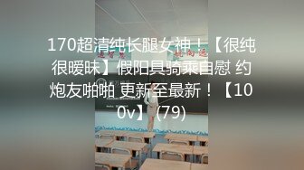 [MP4]【娃娃感谢祭摄影见面会】面对很多镜头被各种高难度体位内射