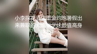 清纯娃娃脸白虎美少女✿超可爱黑丝开档 被主人中出，看似清纯少女床上真是骚，让我内射她的小嫩穴，妹妹超甜