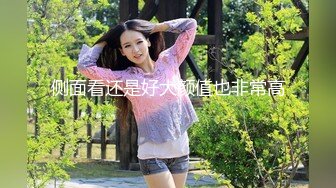 后入特别敏感的浪骚00年妹子