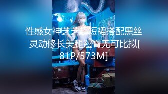 【新片速遞】&nbsp;&nbsp;3000块约了个KTV公主✅黑丝足交，镜子前站立后入，特别骚，风骚气质高挑身材男人看了就想侵犯！[613M/MP4/16:26]