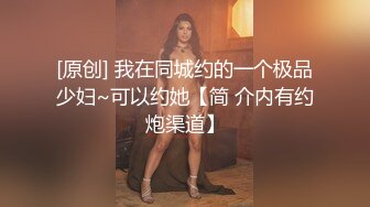 贫乳精神妹 被炮友无套内射 纹身染发打乳钉 还是这些社会小妹妹会玩