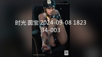 情趣制服新人美女！应观众要求秀一波！揉搓