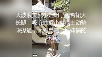 【泰国特色夜秀】09.17纹身猛男兄弟双飞制服泰国姐妹花 豪乳完美身材 轮操放得开激情骑乘随便爆操 高清源码录制