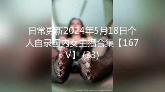 猫爪影像 MMZ-061 我的继父与继兄❤️前后轮插禁忌交换[MP4/861MB]