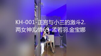 《监控破解》中年大叔酒店约炮白嫩的美少妇吃鲍鱼啪啪