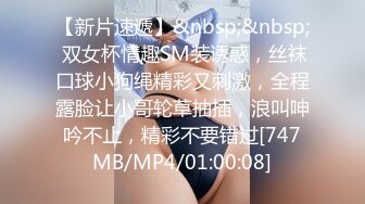 极品女友系列01