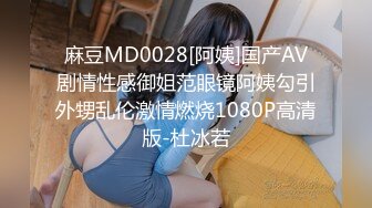 (中文字幕) [SDTH-007] 彼氏がいるのにG乳エロビッチが2度目のAV登場。東京 江東区 ■■商店街 保険営業2年目 川端成海さん（仮名・24歳）終電までずっとチ○ポ6本とSEX （滞在時間6